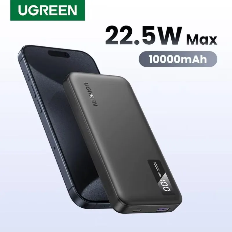 بنك طاقة UGREEN 22.5 وات شحن سريع 10000 مللي أمبير