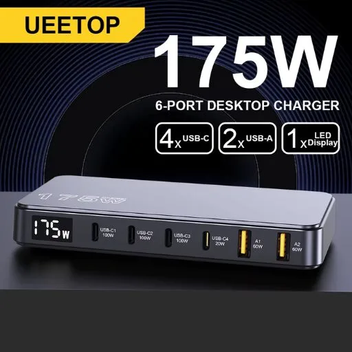 شاحن Ueetop 175W USB C GaN 6 منافذ LED - أفضل شاحن متعدد 2025