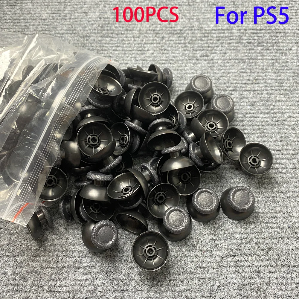 غطاء ثلاثي الأبعاد لوحدات التحكم PS4 و PS5