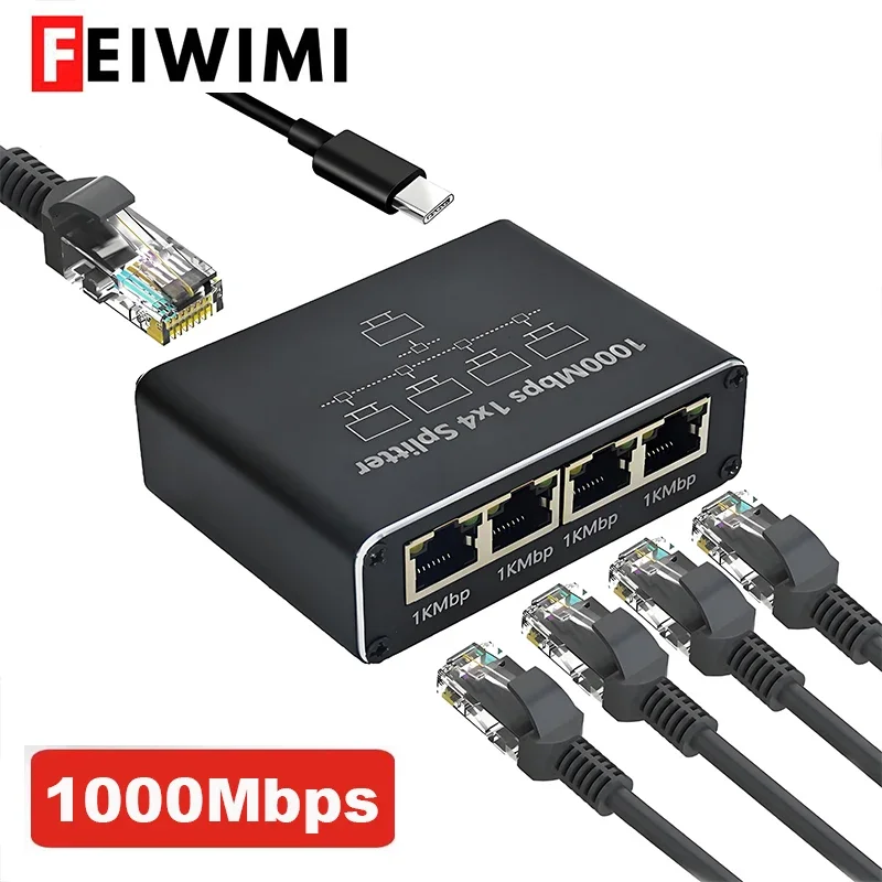 محول إيثرنت RJ45 جيجابت 1000Mbps