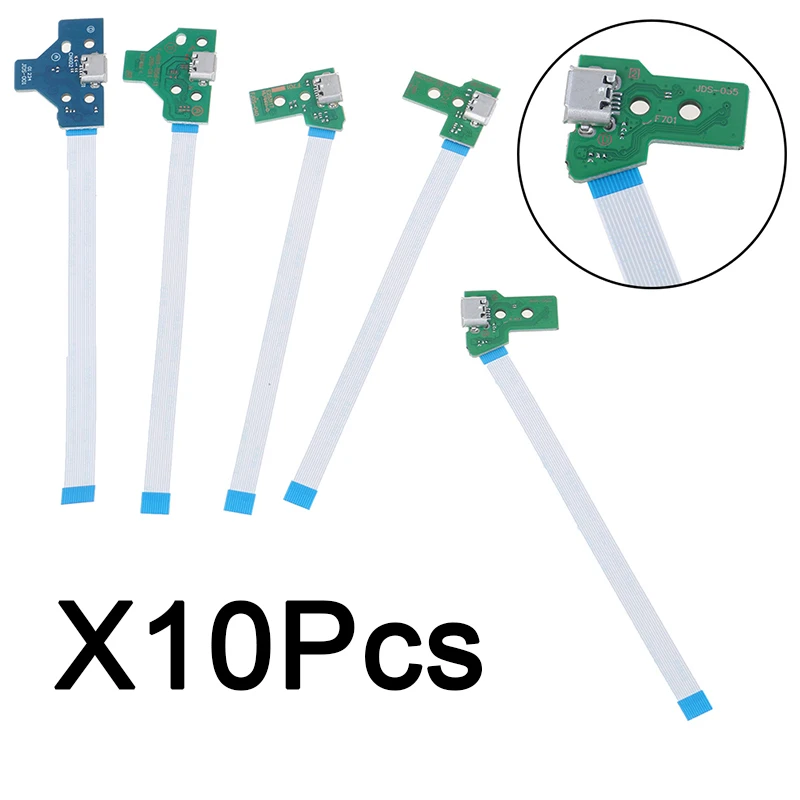 قطع غيار شحن USB لجهاز PS4