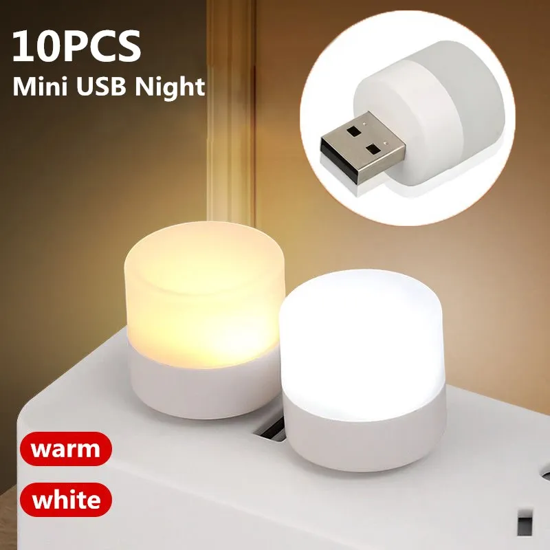 ضوء ليل USB صغير لحماية العين