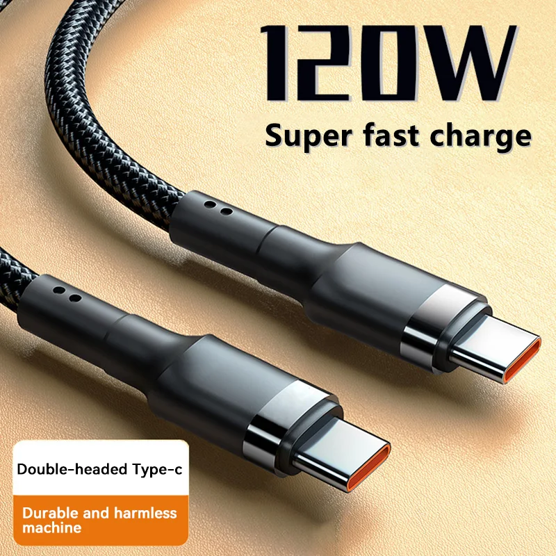 شاحن سريع 120 وات USB-C عالي الجودة