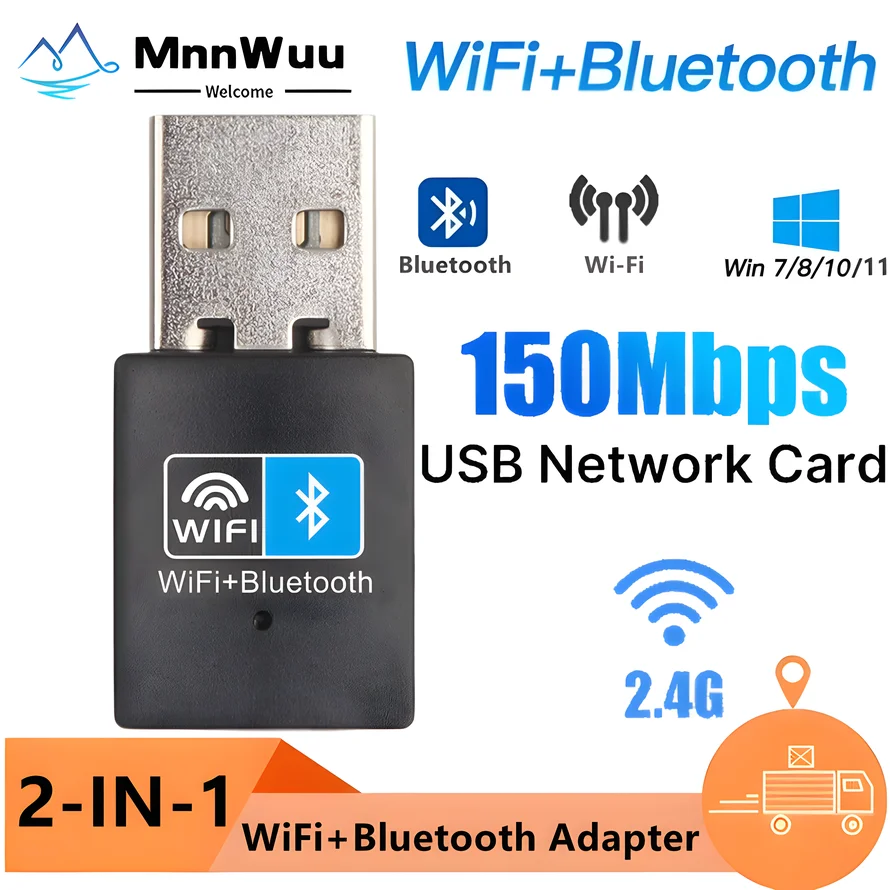 محوّل USB واي فاي وبلوتوث 2 في 1