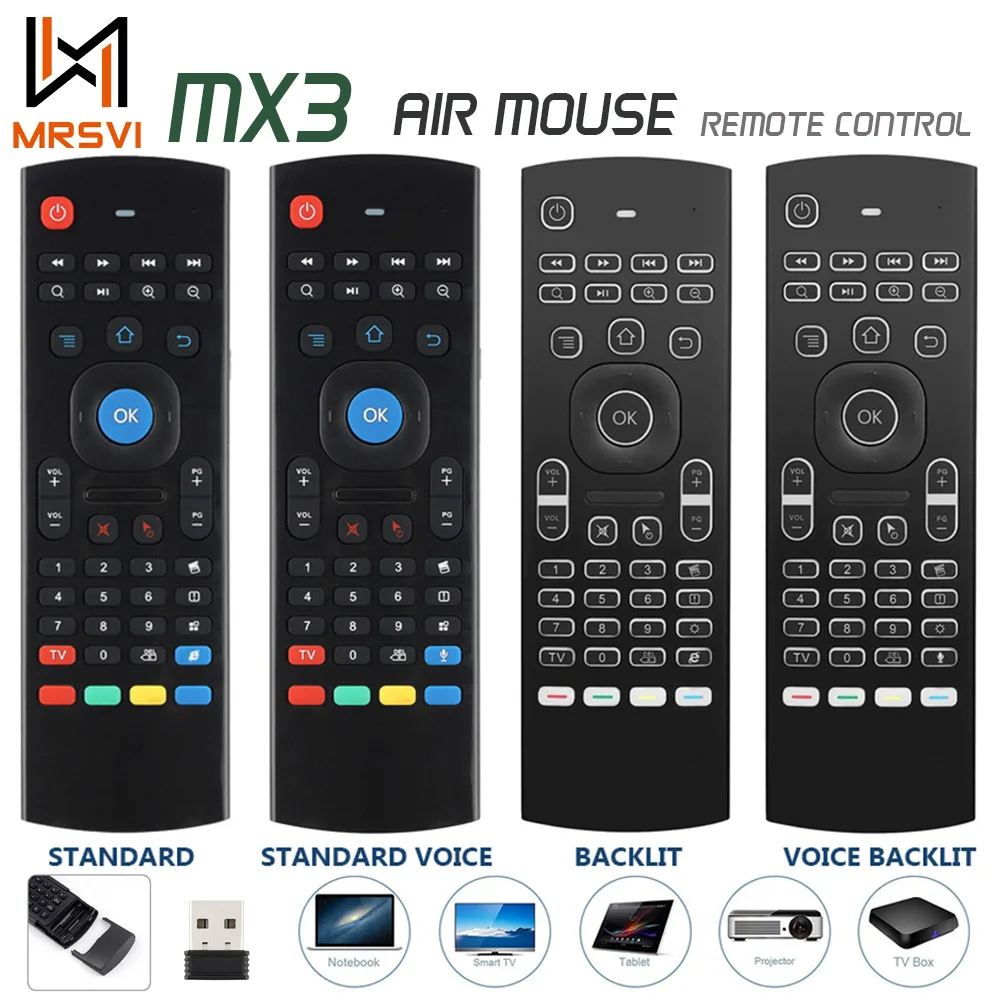 ماوس ولاسلكي MX3 للتحكم عن بعد
