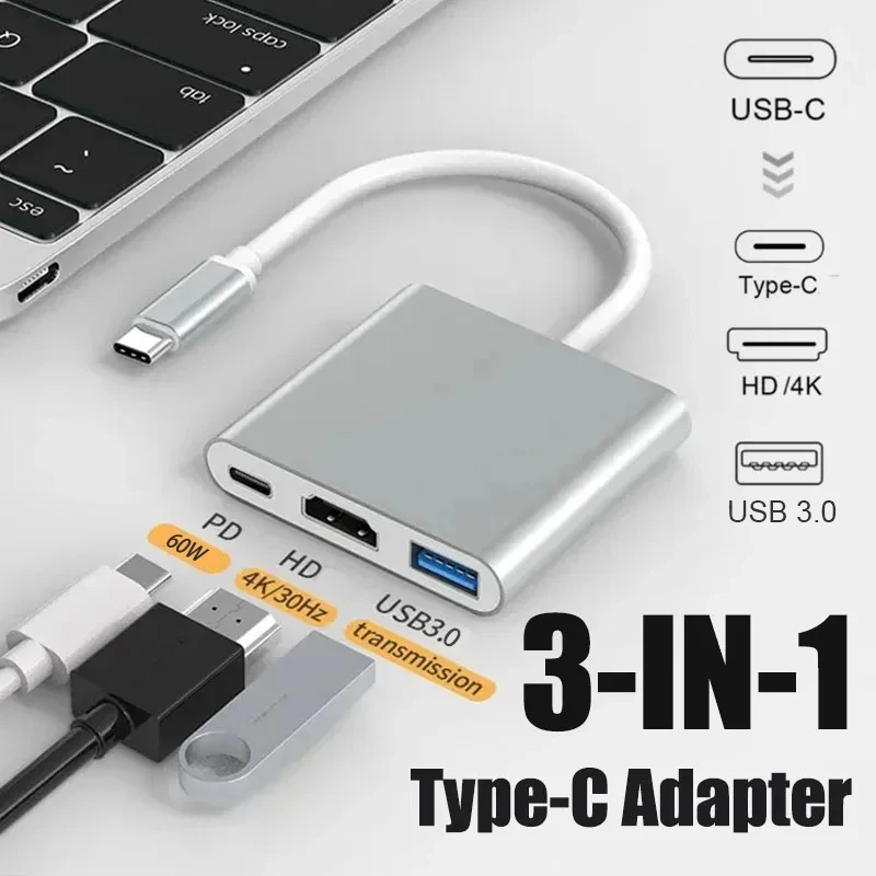 محول USB C إلى HDMI 3 في 1 – جودة عالية