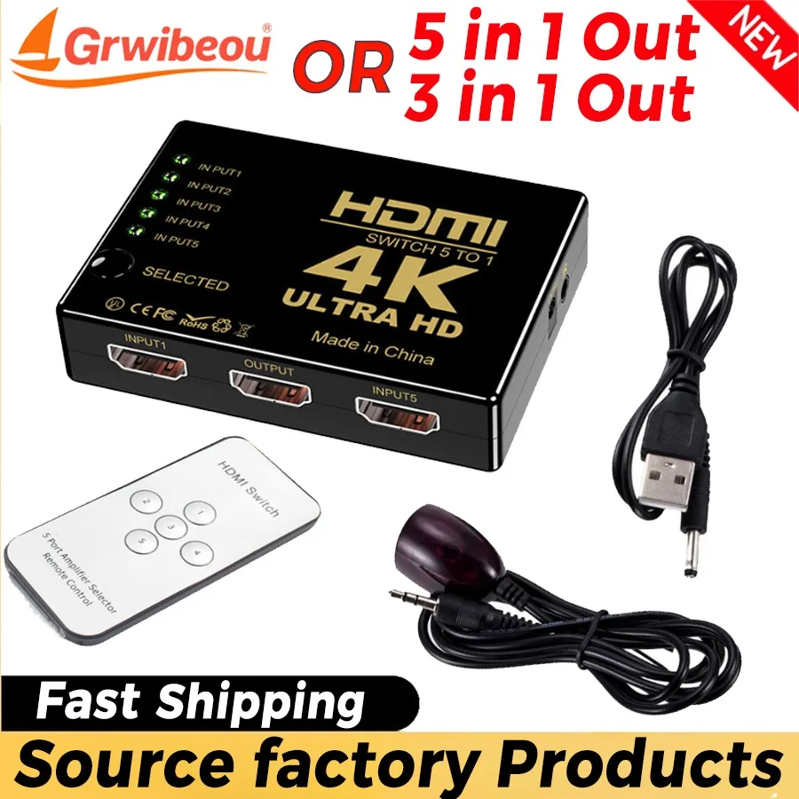 محول HDMI 5 في 1 دقة 4K