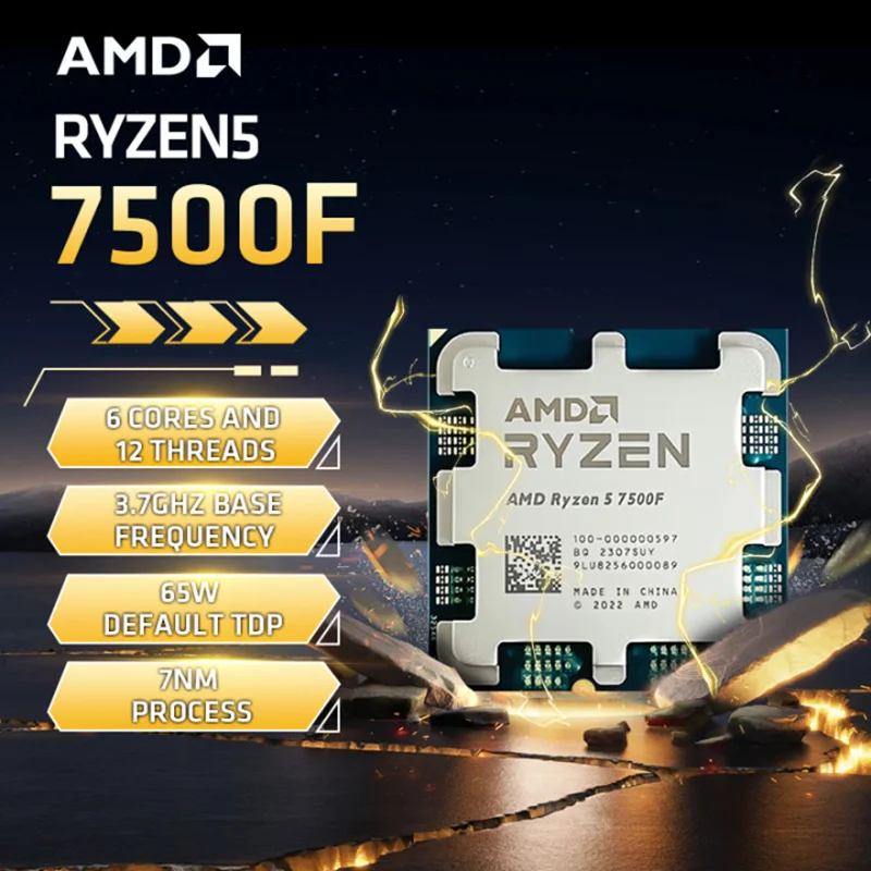 معالج AMD Ryzen 5 7500F للألعاب