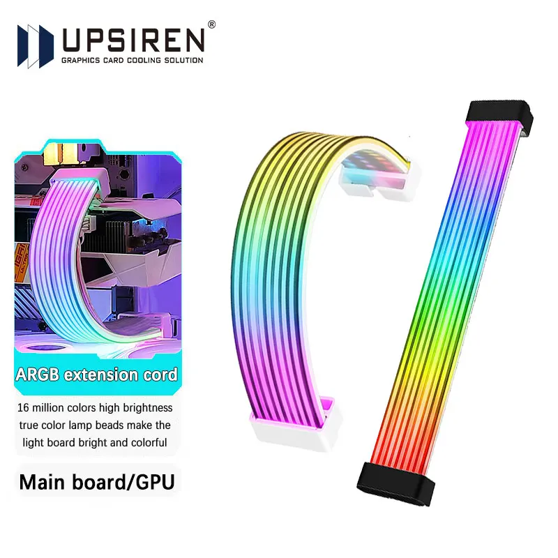 لوحة إضاءة ARGB مرنة من UPSIREN