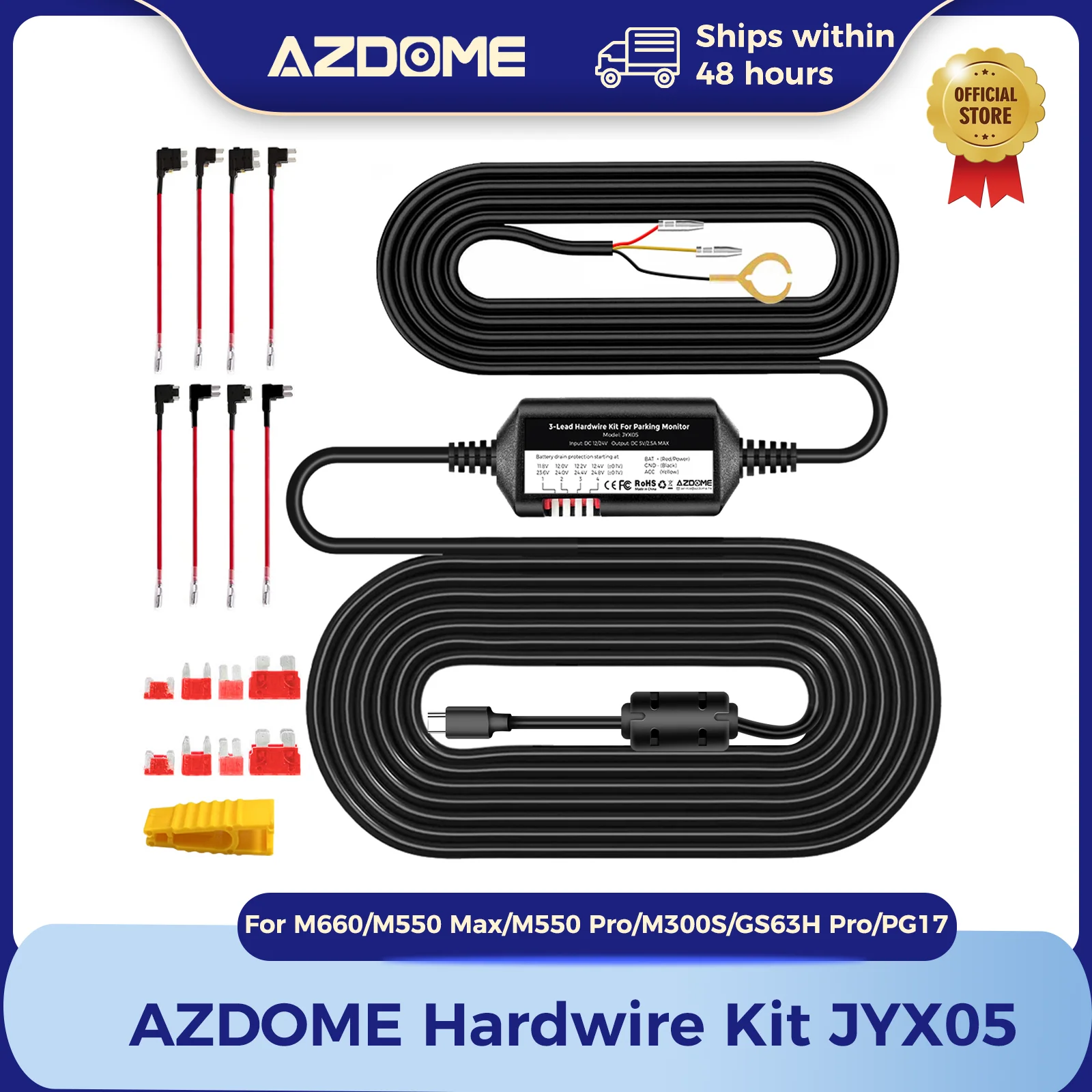 مجموعة تسجيل السيارة AZDOME JYX05