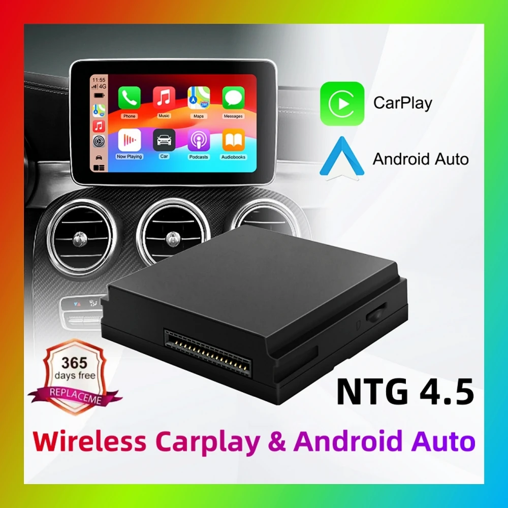 وحدة Carplay اللاسلكية لمرسيدس بنز