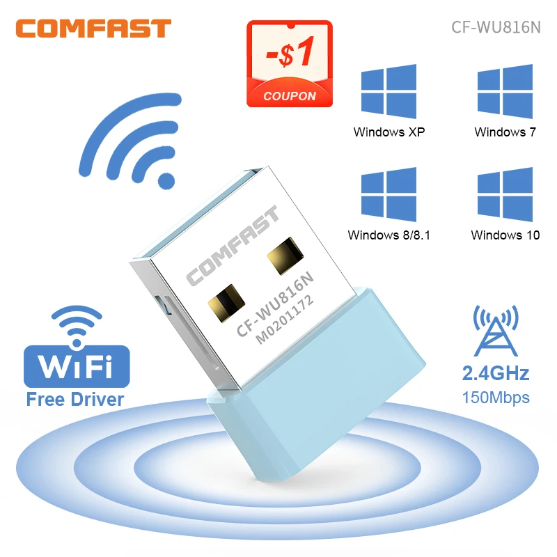 محول USB واي فاي بسرعة 150 ميجابت