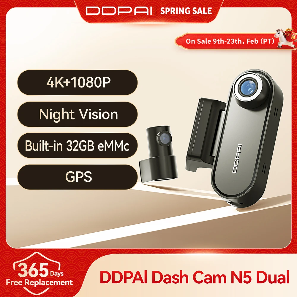 كاميرا سيارة DDPAI N5 بدقة 4K مزدوجة