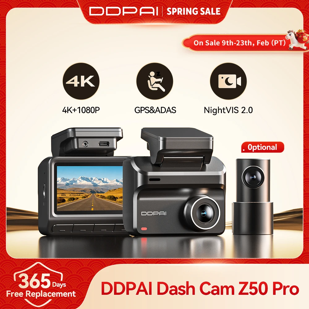 كاميرا لوحة القيادة DDPAI Z50 Pro