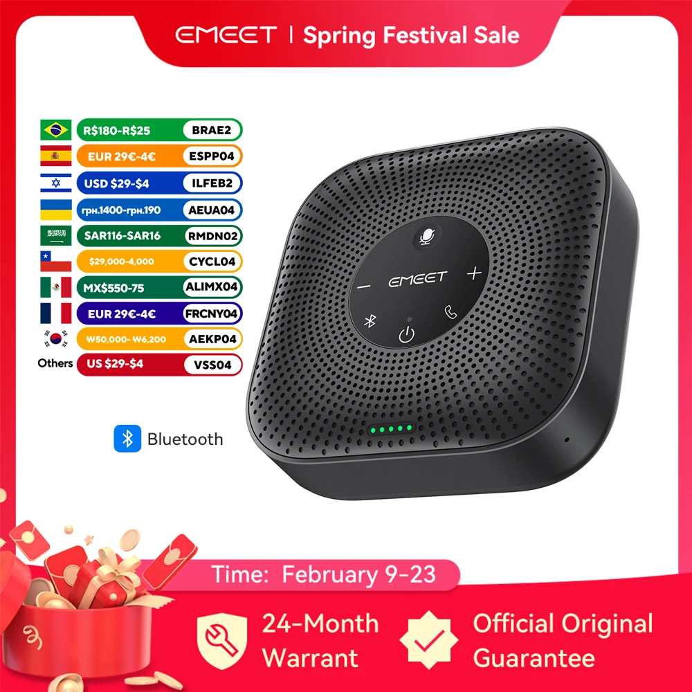 EMEET مكبر صوت لاسلكي للمؤتمرات
