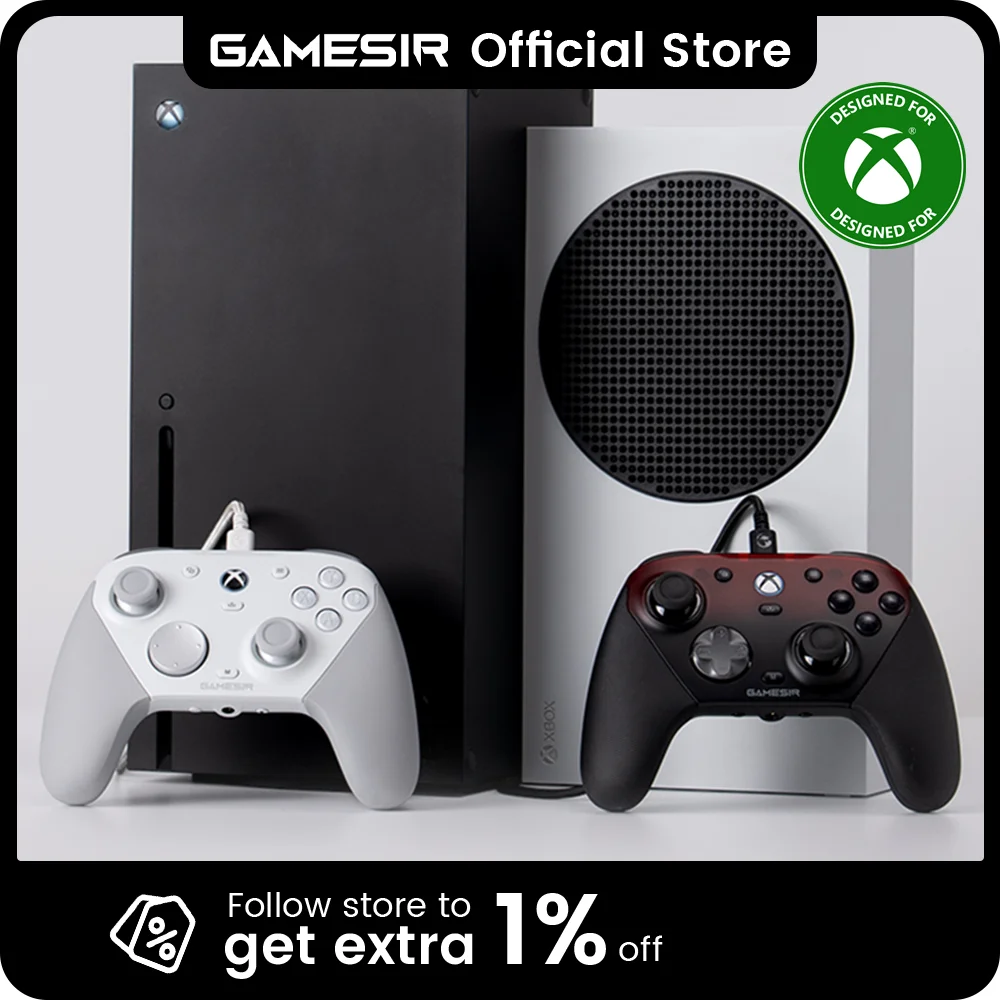 وحدة تحكم ألعاب GameSir G7 Pro السلكية
