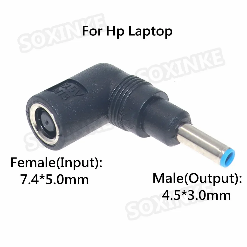 محول الطاقة لجهاز الكمبيوتر المحمول HP وDell