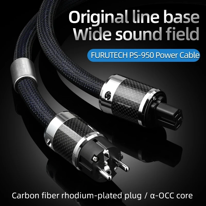 سلك الطاقة OCC Furutech PS-950