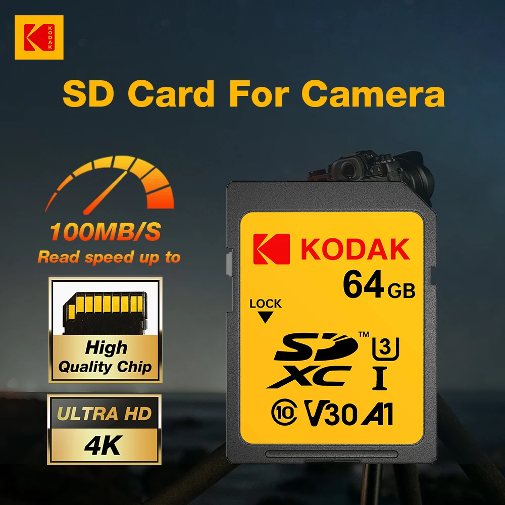 بطاقة SD لكاميرات DSLR من كوداك