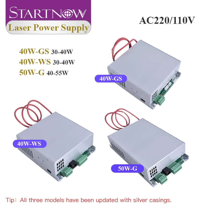 مصدر طاقة ليزر Startnow MYJG-40W