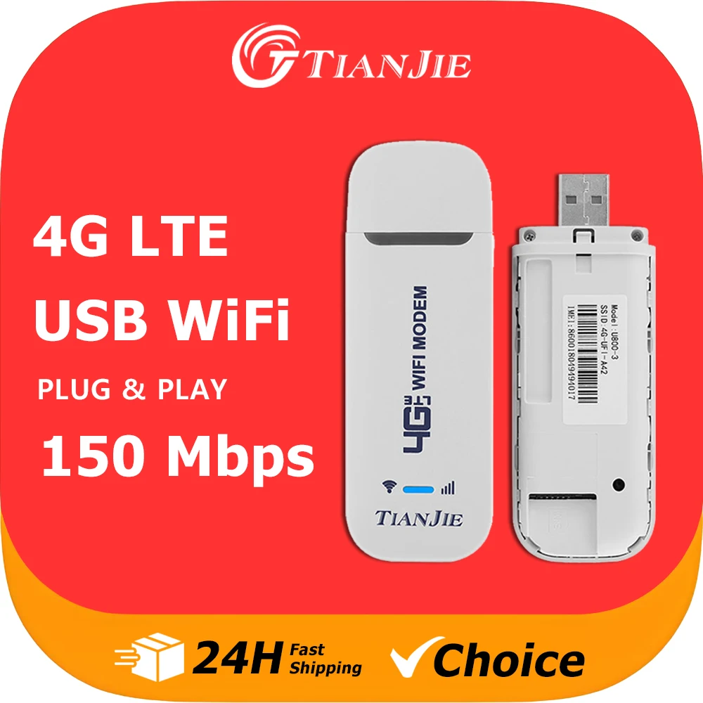 مودم تيانجي U800 4G LTE محمول