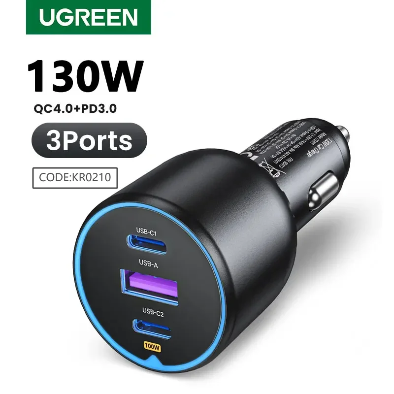 شاحن سيارة UGREEN 130 واط USB C