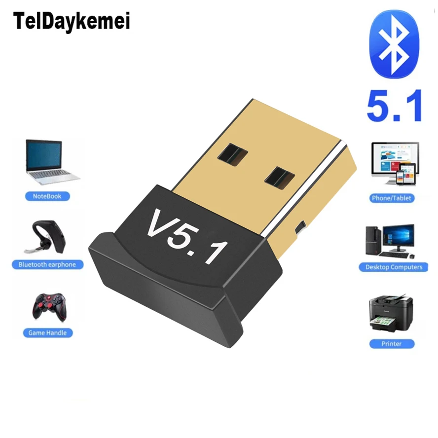 محول بلوتوث USB 5.1 للاستخدام المتعدد