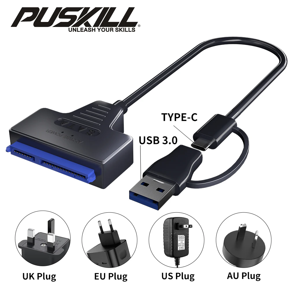 محول USB-C إلى SATA عالي الجودة