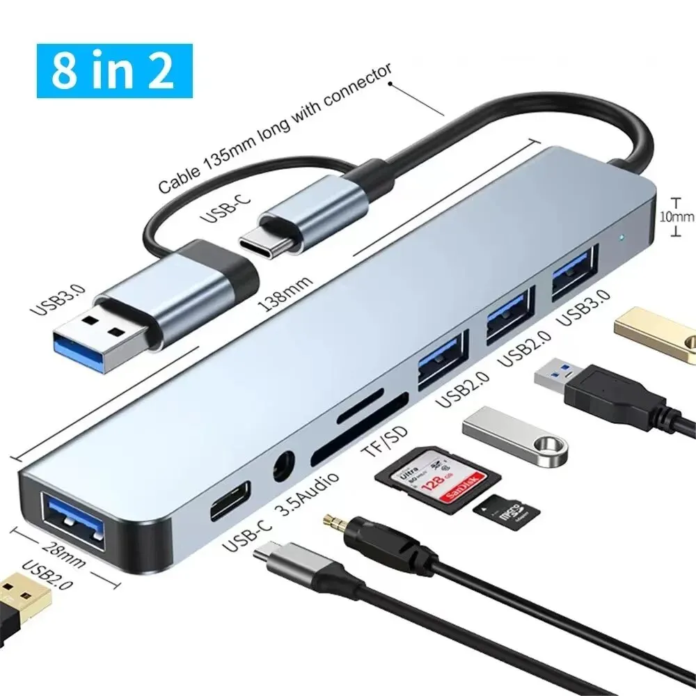 محور USB متعدد الوظائف مع قارئ بطاقة