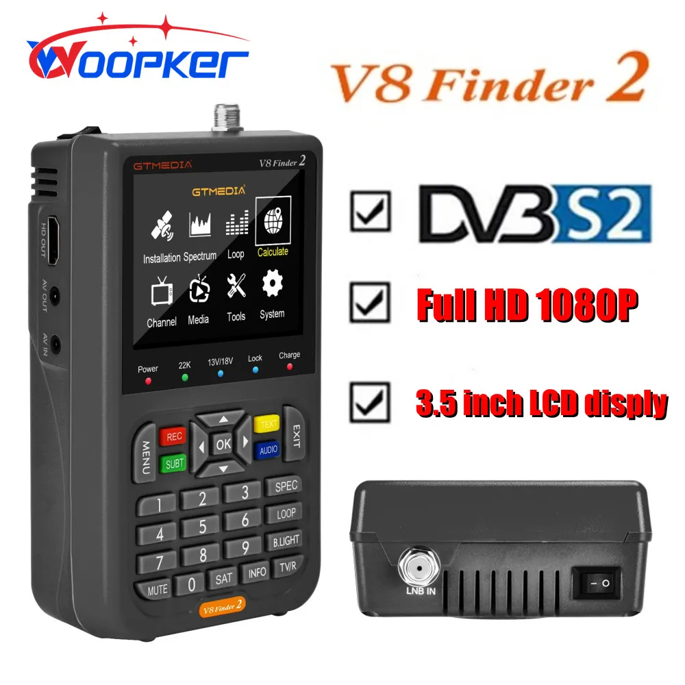 Woopker V8 Finder2 جهاز كشف الأقمار الصناعية