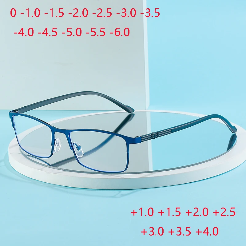 Blue Light Blocking Square Reader Glasses