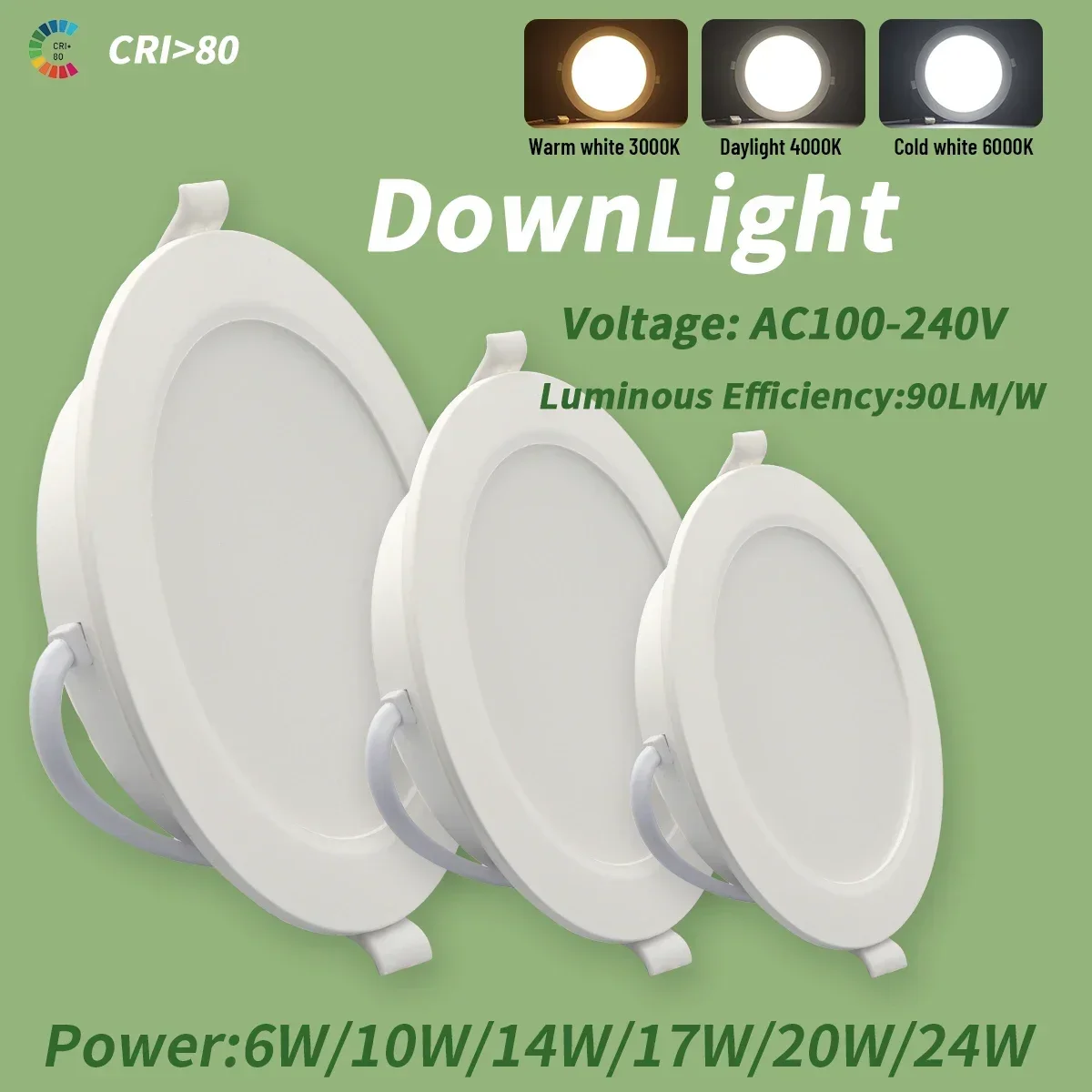 مصباح LED جولة للراحة والإضاءة الداخلية