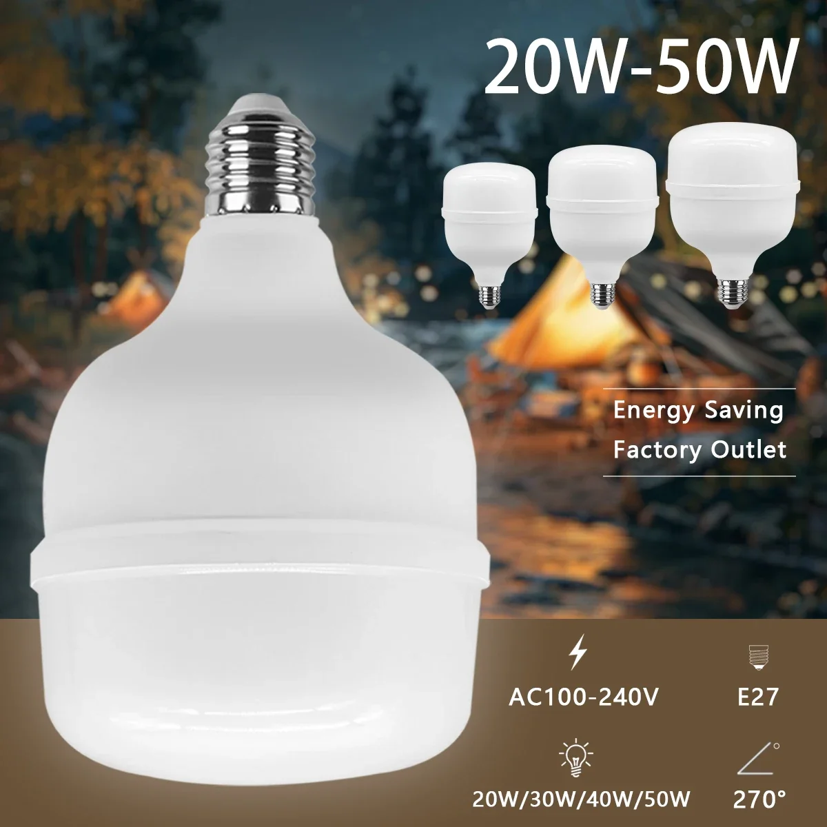 مصباح LED فائق السطوع 50 واط