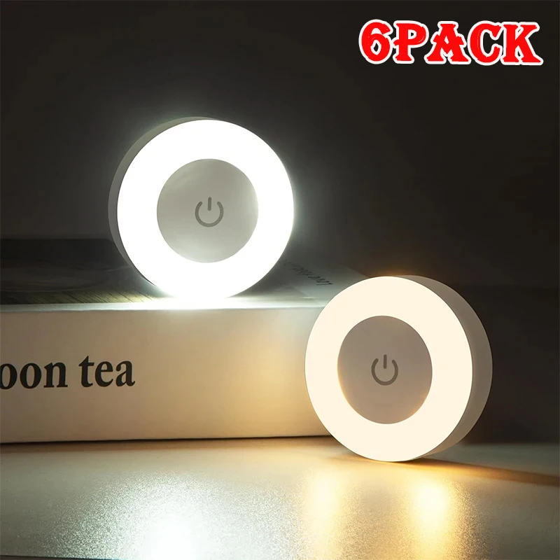 أضواء ليلية LED للمس قابلة للشحن
