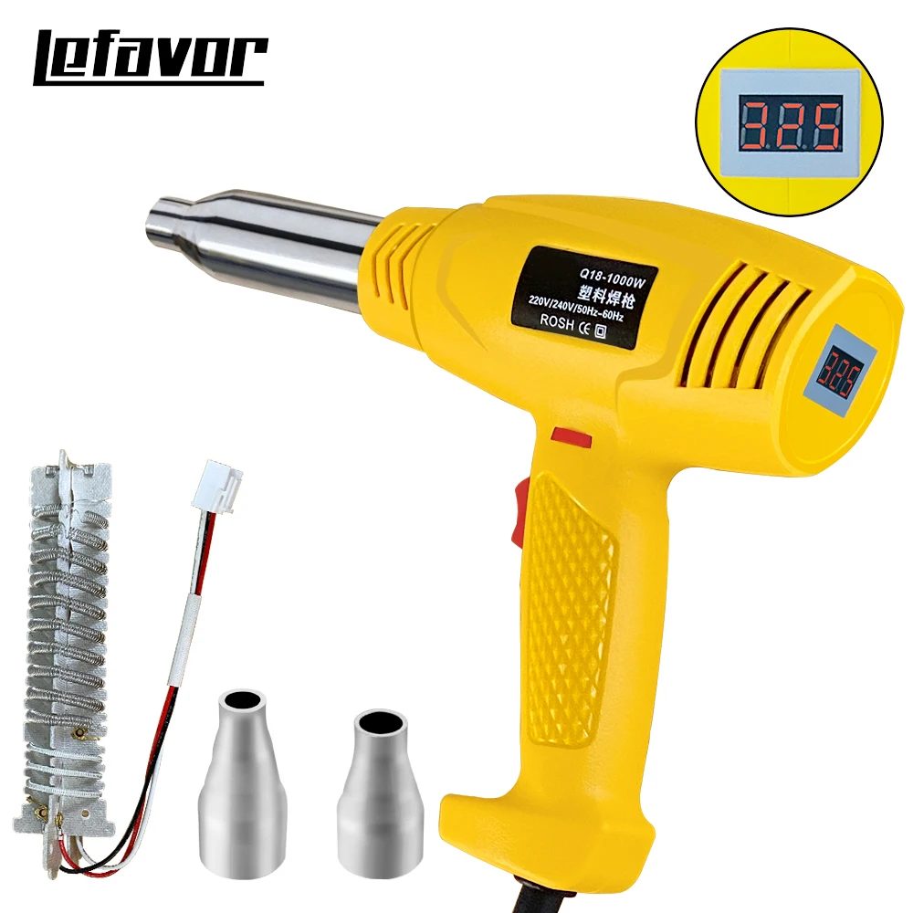 1000W Adjustable Heat Gun for Plastic Repair