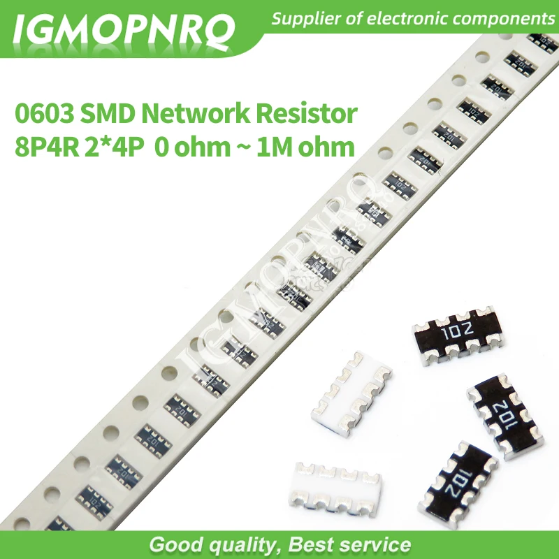 مجموعة مقاومات SMD عالية الجودة