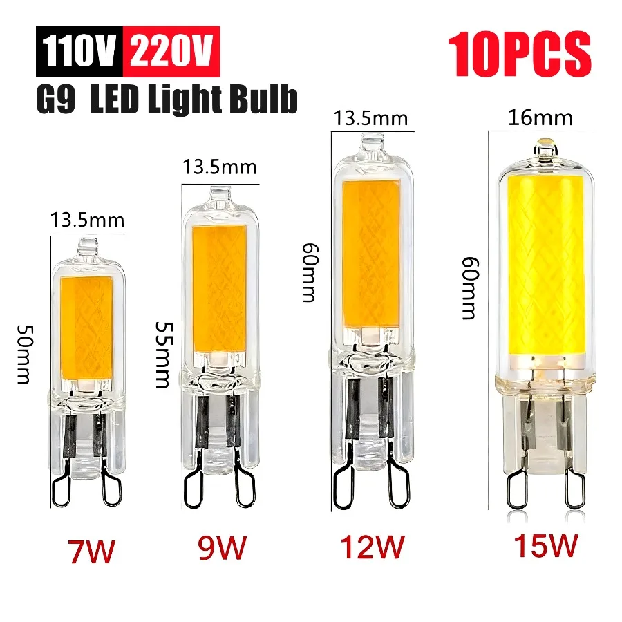 مصباح LED G9 متألق 9 وات