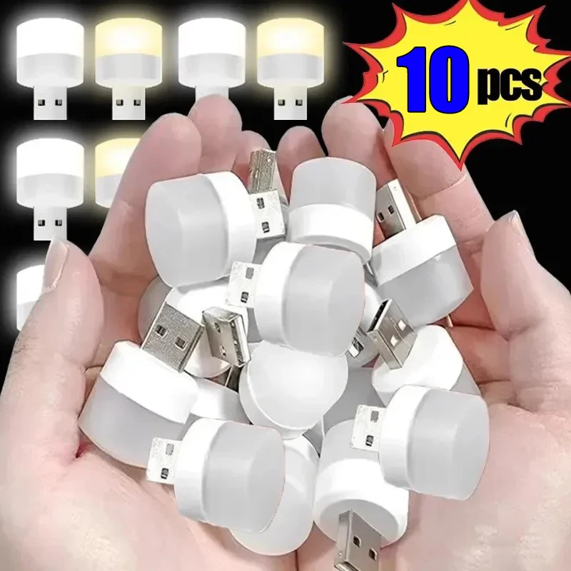 مصباح قراءة LED بتوصيل USB