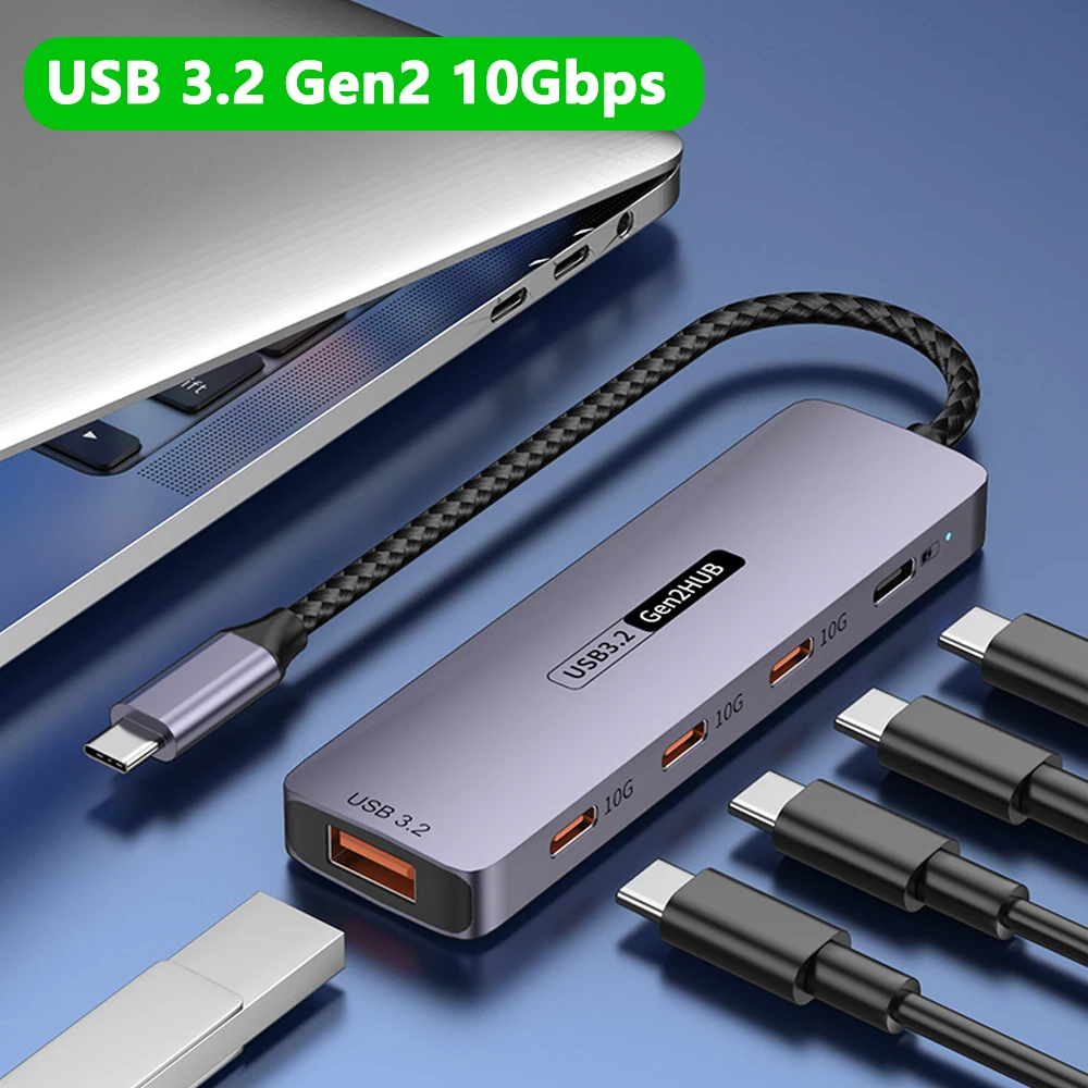 موزع USB C 10Gbps لأجهزة الكمبيوتر