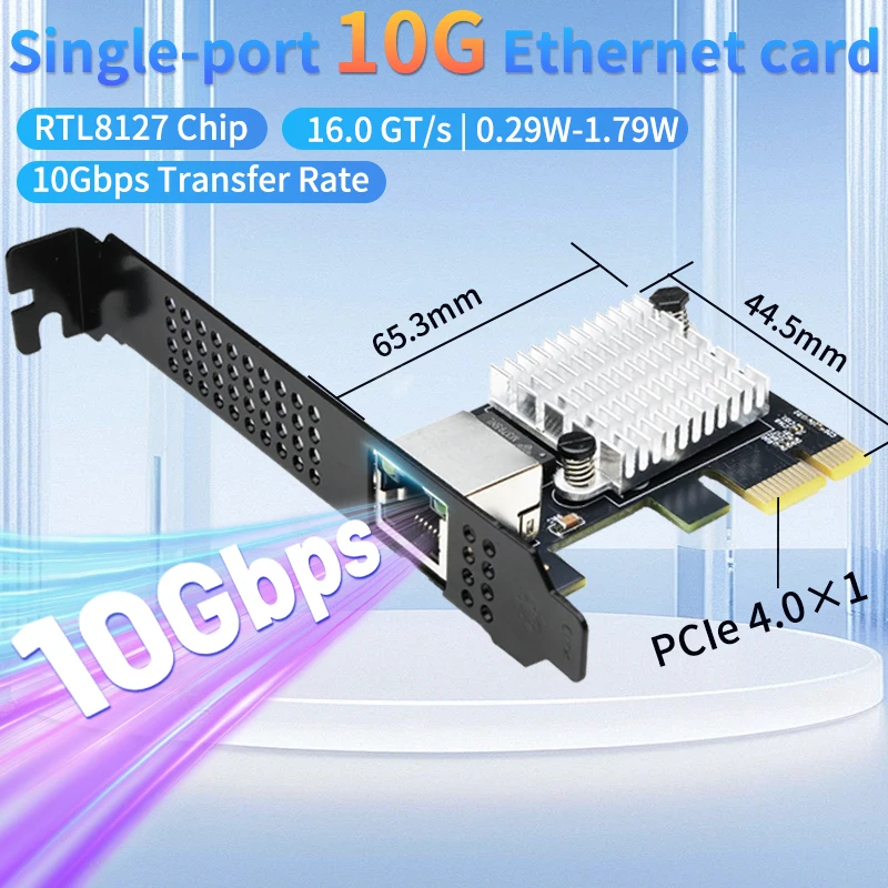 10G Ethernet Network Card with PCIe 4.0