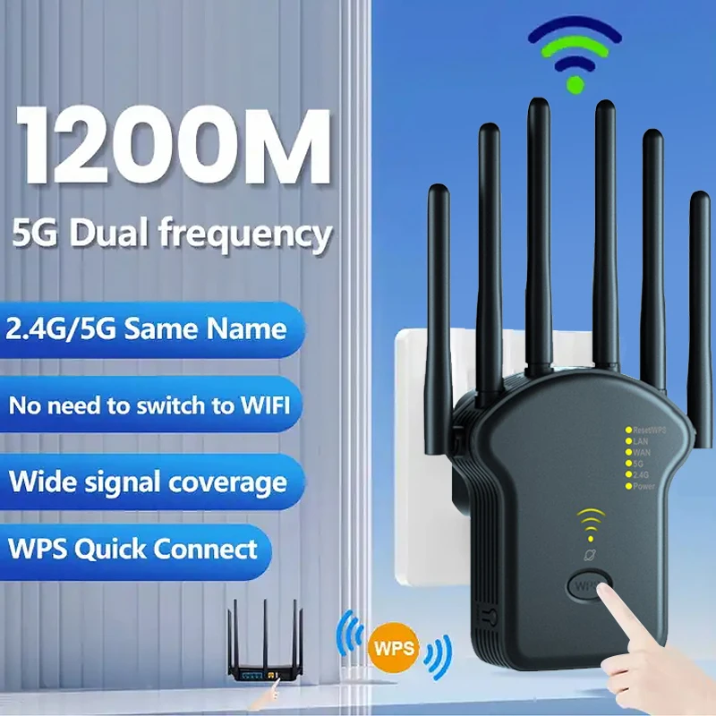 مكرر واي فاي ثنائي النطاق 1200Mbps
