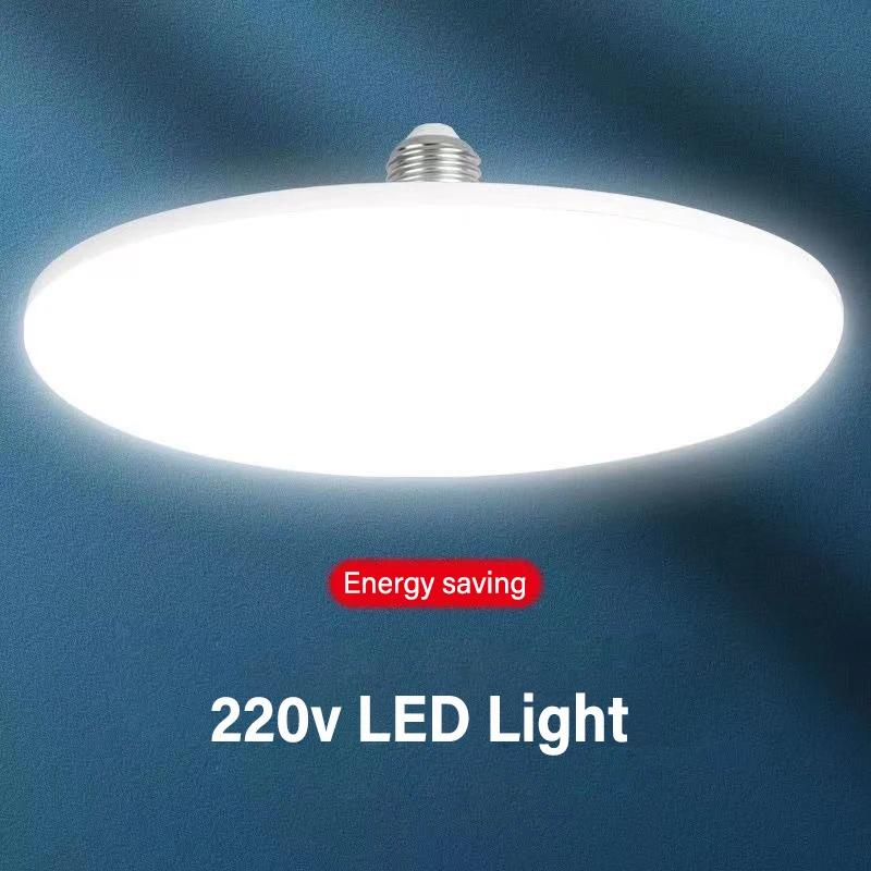 لمبة LED E27 بتوفير الطاقة