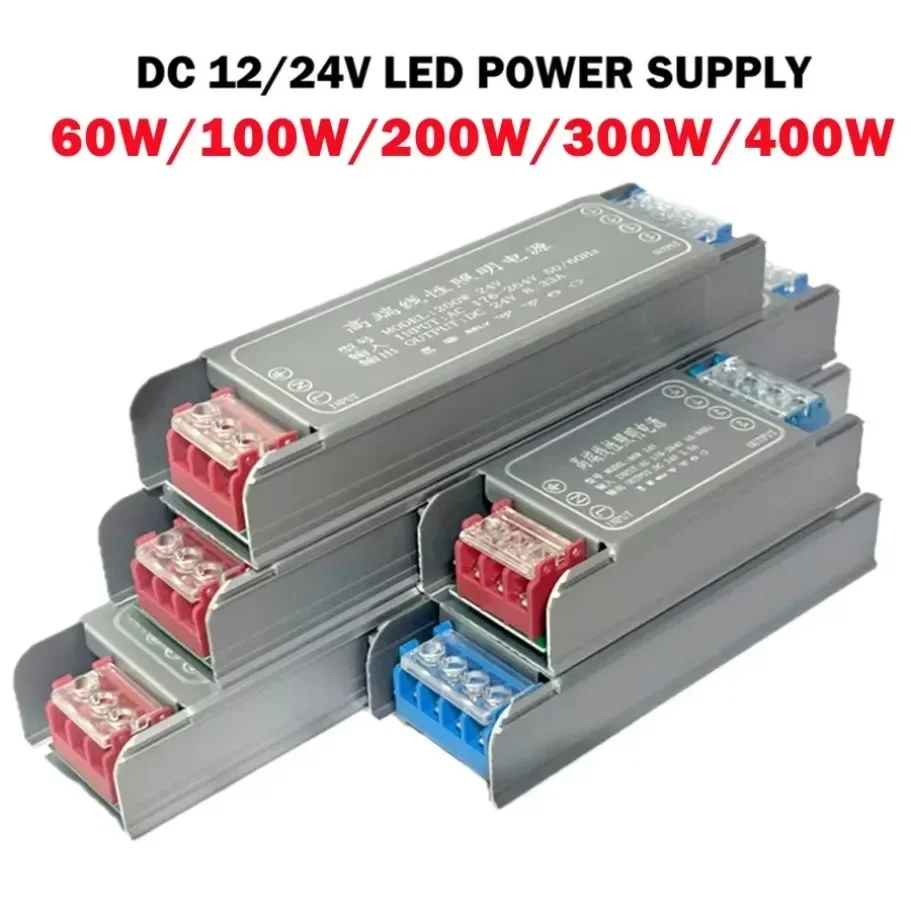 محول كهربائي LED 12 فولت و24 فولت