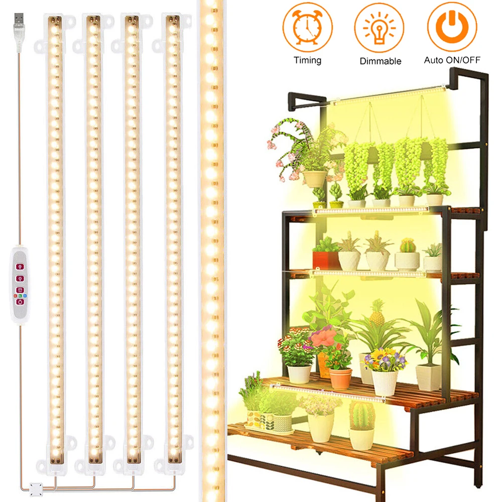 مصباح LED لتنمية النباتات الداخلية