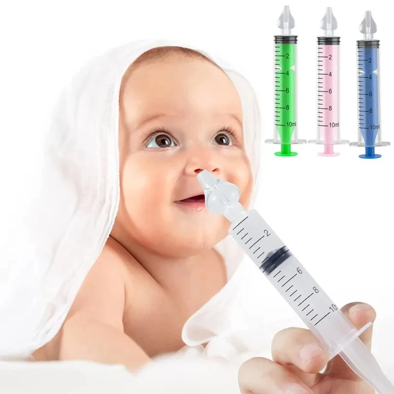 حقنة تنظيف أنف الأطفال السيليكون