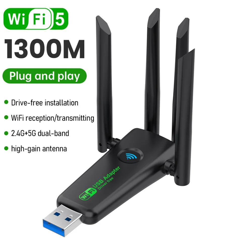 محول واي فاي USB ثنائي النطاق عالي السرعة