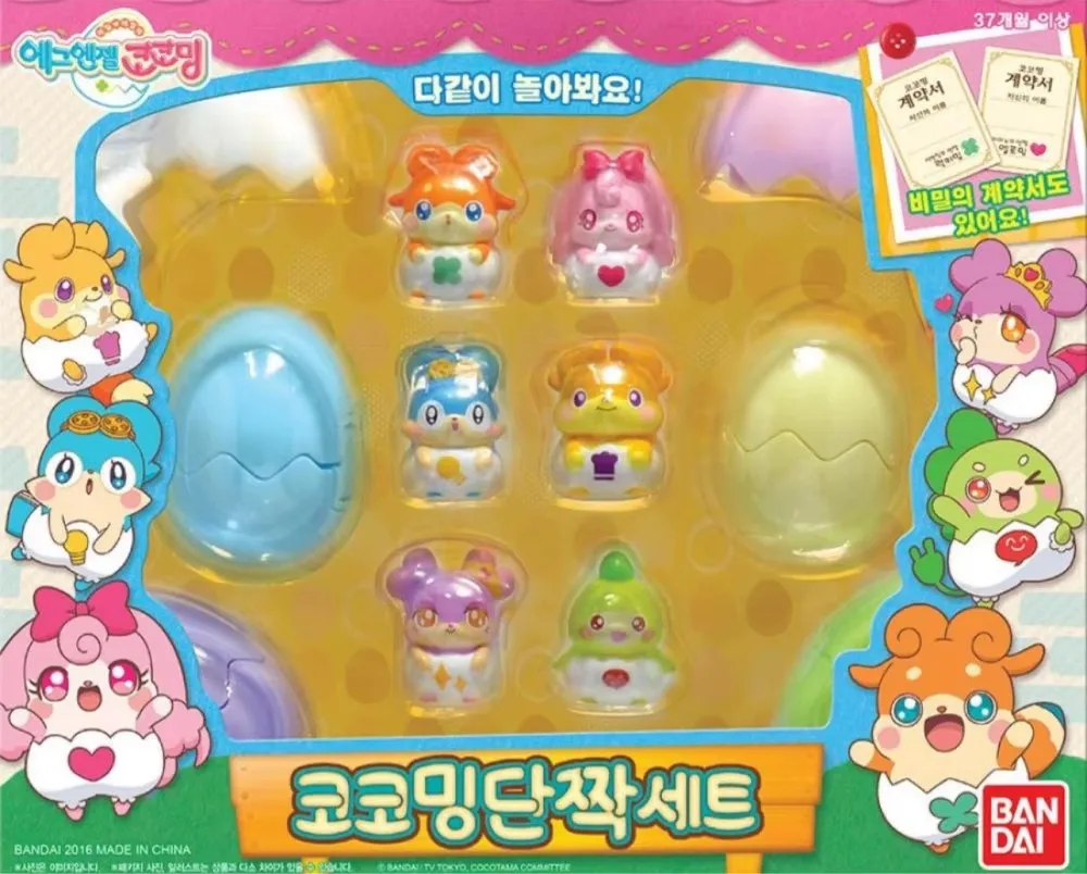 لعبة COCOTAMA الكرتونية للأطفال