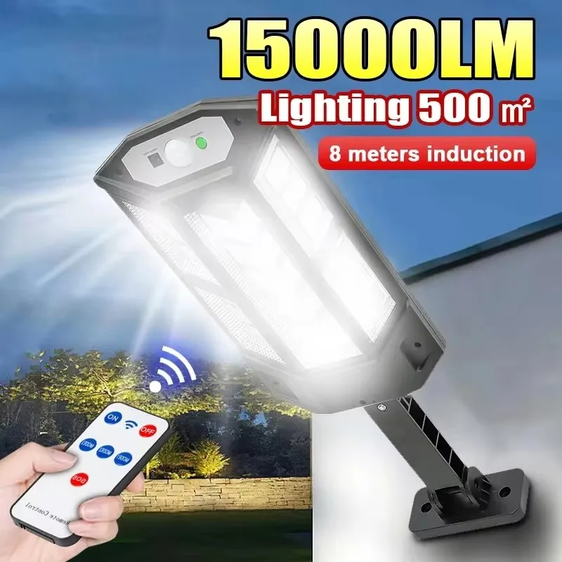 ضوء شمسى 15000LM مقاوم للماء