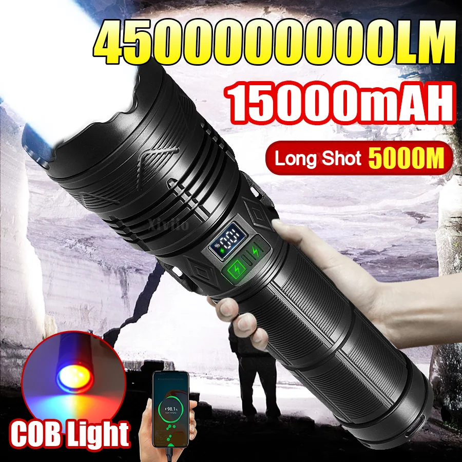 مصباح ليد جيب 1500 واط قابل للشحن