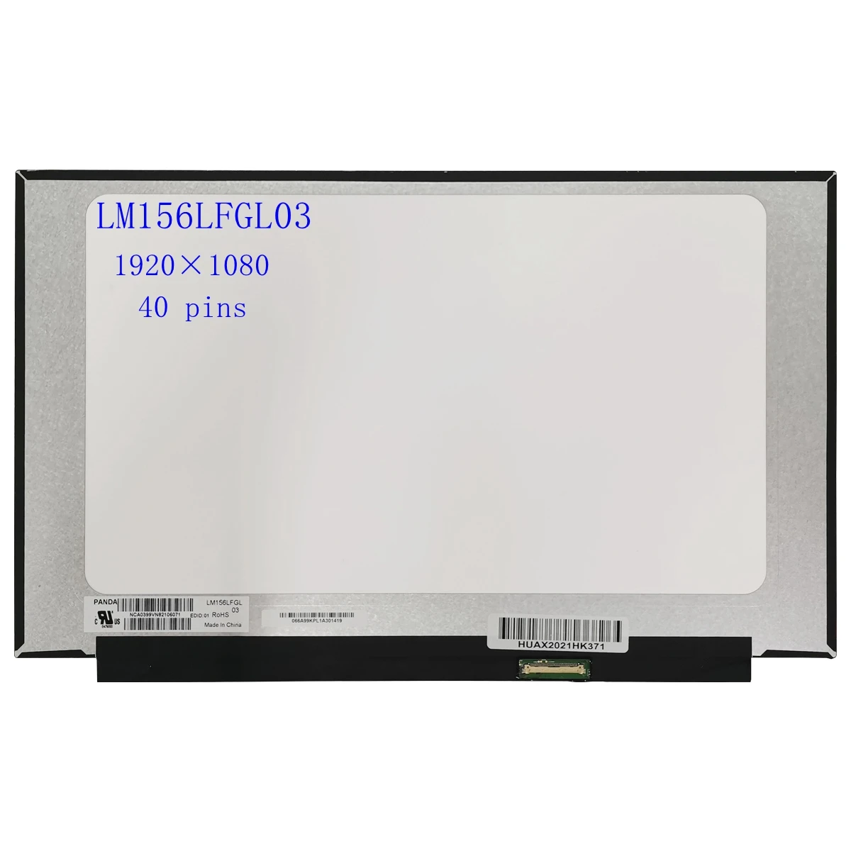 شاشة LCD محمول 15.6 بوصة 120Hz